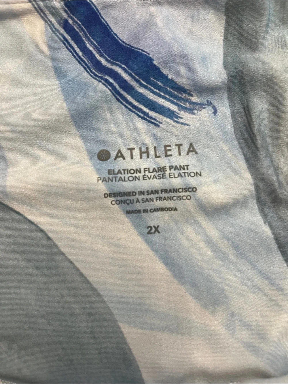 Athleta Elation Flare Pant 2X Purple Blue Abstract Print Yoga Leggings EUC - Picture 5 of 7